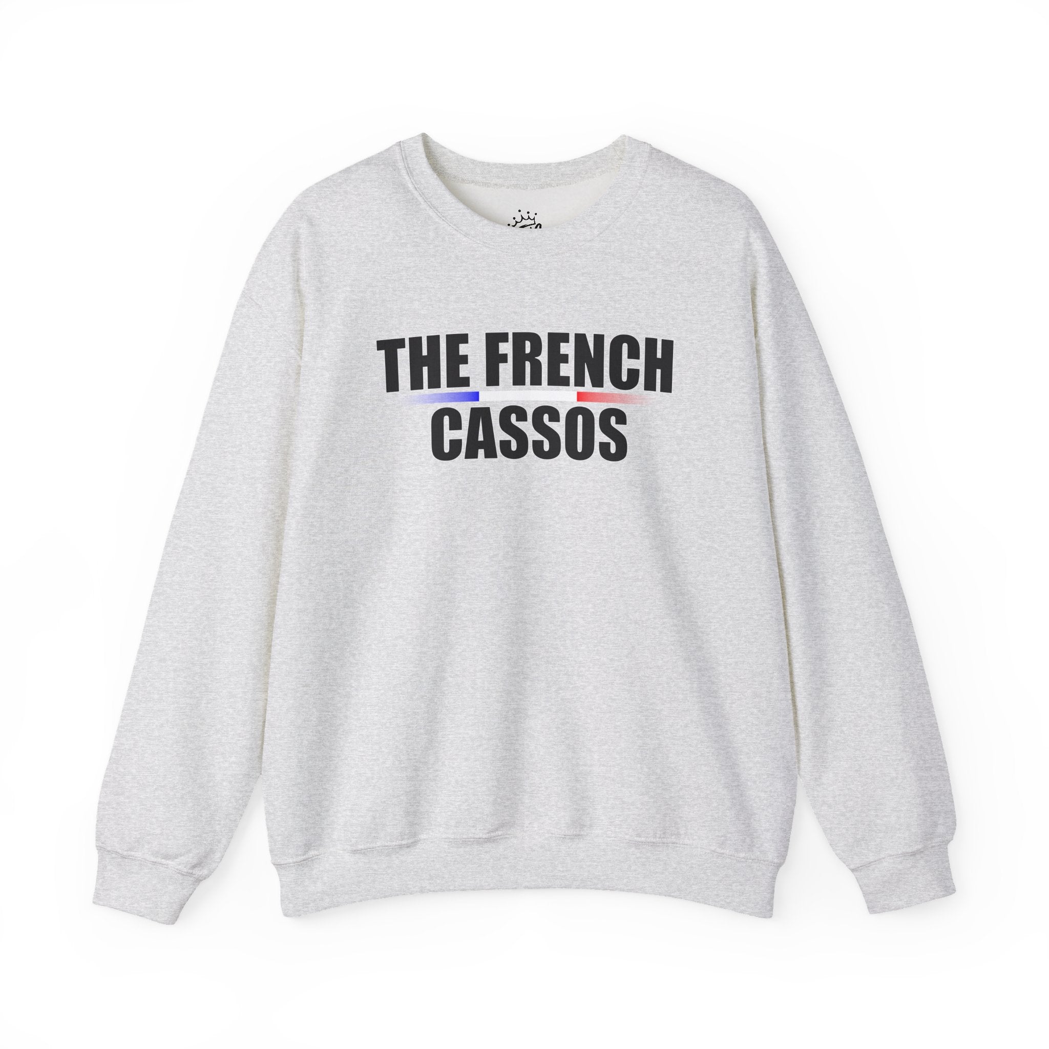 The French Cassos Sweatshirt — Minimalist Pride Crewneck