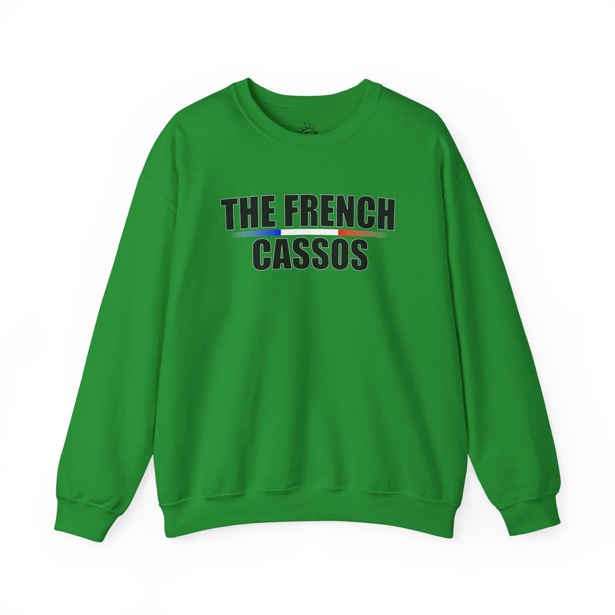 The French Cassos Sweatshirt — Minimalist Pride Crewneck