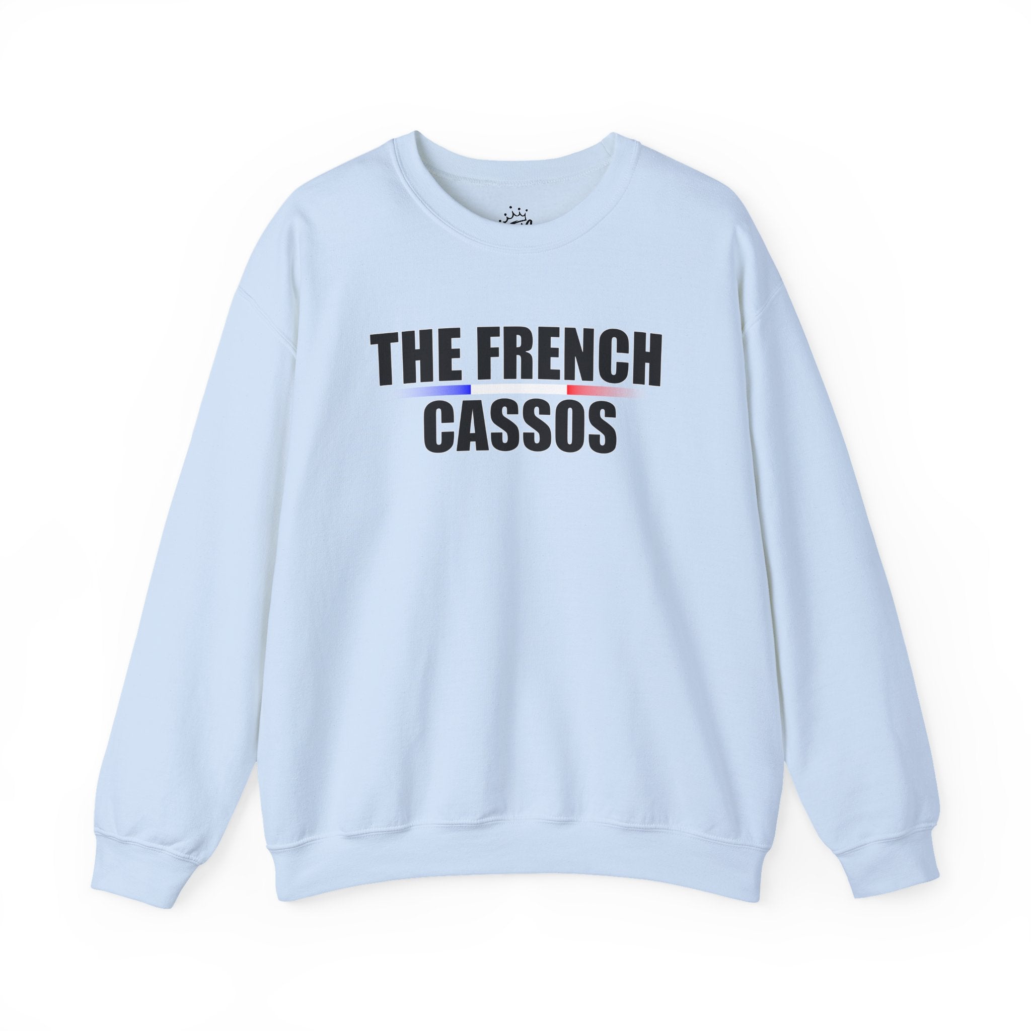 The French Cassos Sweatshirt — Minimalist Pride Crewneck