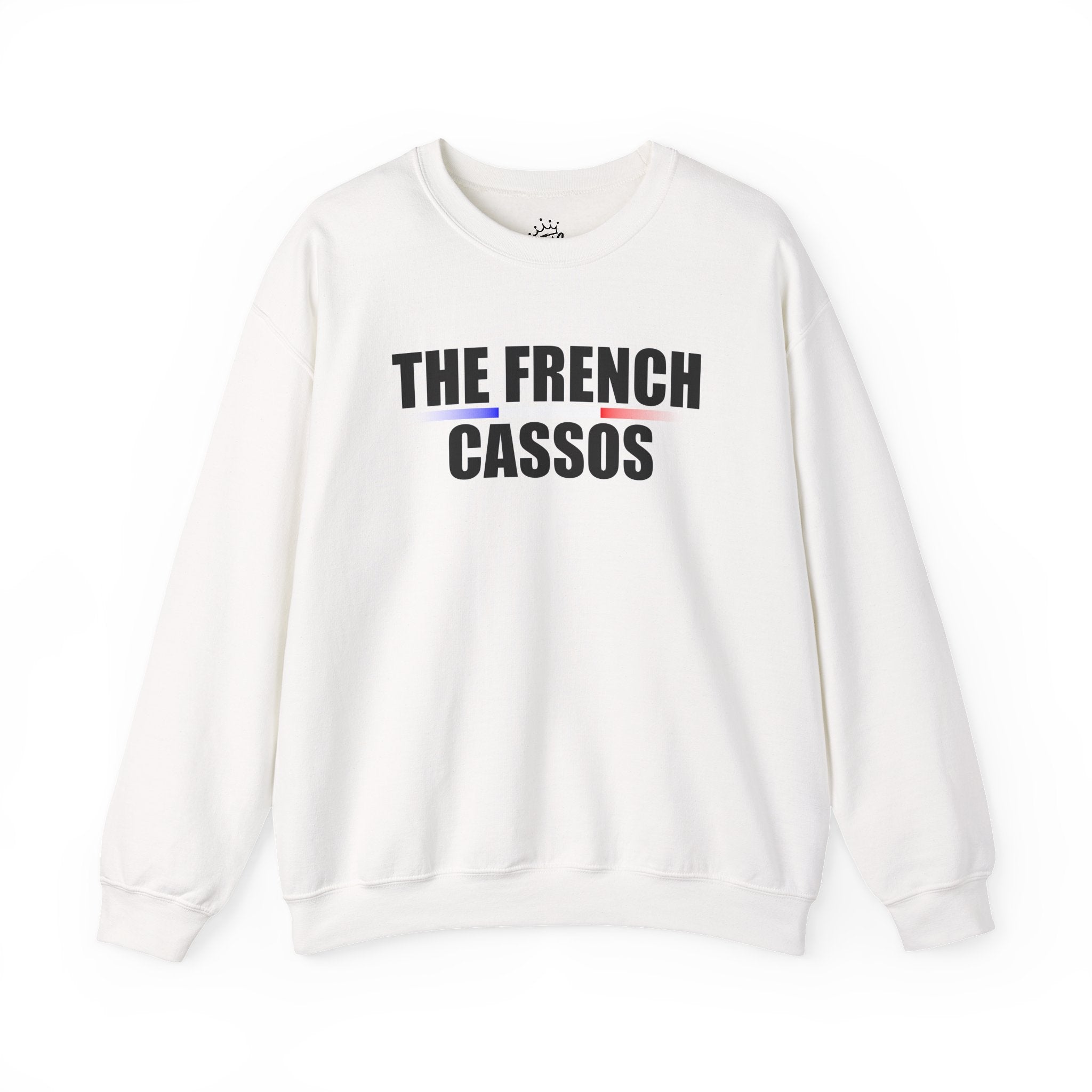 The French Cassos Sweatshirt — Minimalist Pride Crewneck