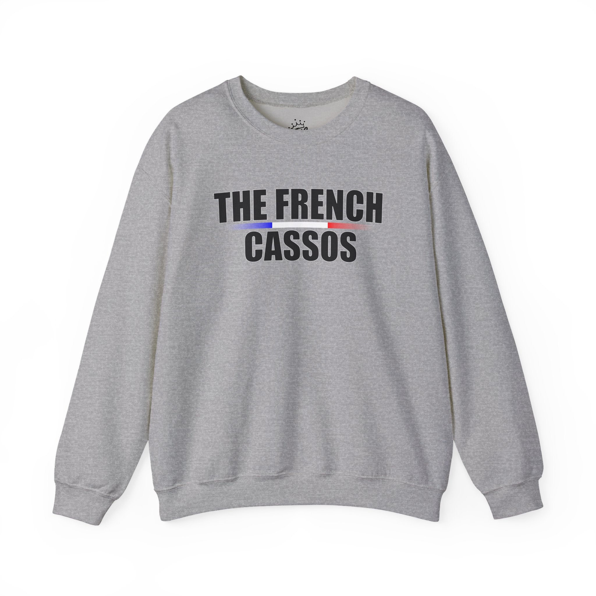 The French Cassos Sweatshirt — Minimalist Pride Crewneck